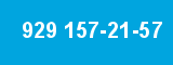929 157-21-57